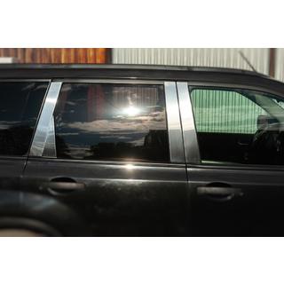 Dørstolpelister (8 stk., rustfrit stål) Nissan X-trail T31 2007–2014 foto 1