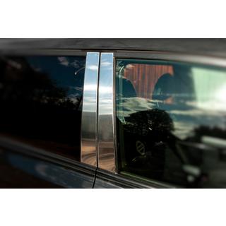 Dørstolpelister (8 stk., rustfrit stål) Nissan X-trail T31 2007–2014 foto 4