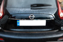 Nissan Juke 2010–2019 Kromliste over nummerplade (rustfrit stål) OmsaLine - italiensk rustfrit stål foto 6