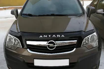 Opel Antara 2006–2017 Kølergrill-lister (3 stk., rustfrit stål) foto 1