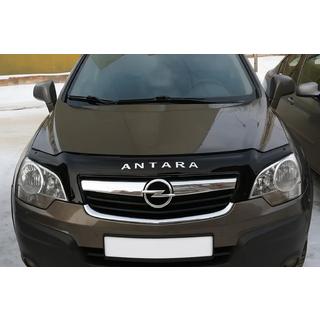 Kølergrill-lister (3 stk., rustfrit stål) Opel Antara 2006–2017 foto 1