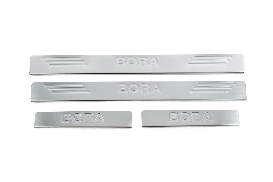 Volkswagen Bora 1998–2004 OmsaLine dørtrinslister (4 stk., rustfrit stål) Image