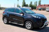 Kia Sportage 2015–2021 Siderør BB002 (2 stk., rustfrit stål) foto 3