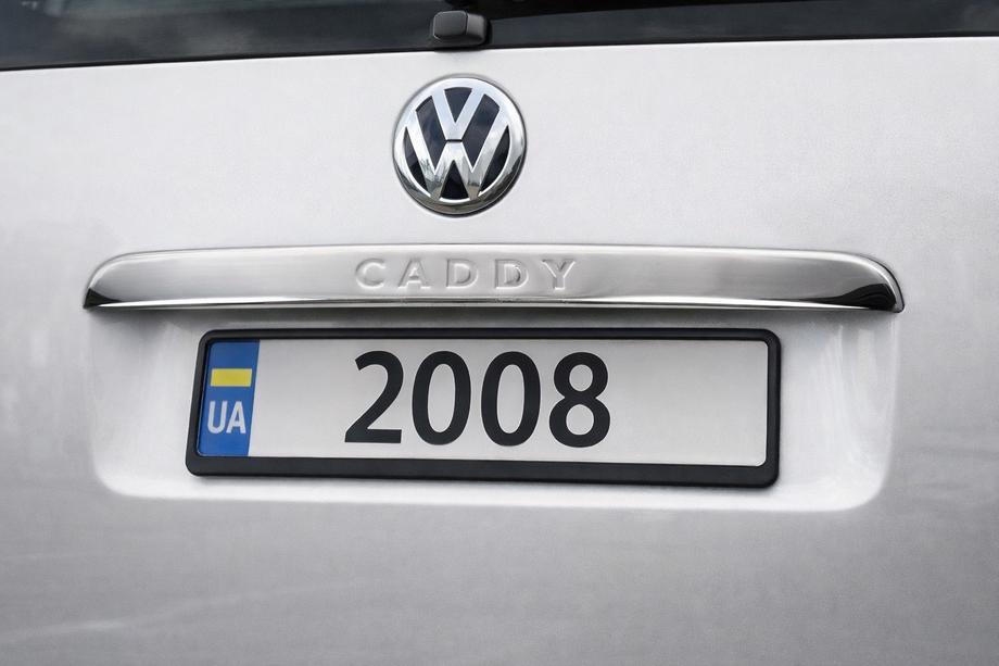 Volkswagen Caddy 2010–2015 Kromliste over nummerpladen (1 dør, rustfrit stål) Lige uden tekst, OmsaLine - Italiensk rustfrit stål Image