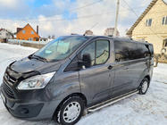 Ford Custom 2013–2022 Krom tagrælinger Kort, plastfødder foto 2