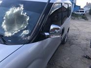 Opel Combo 2012–2018 Sidespejlkapper (2 stk., ABS) OmsaLine - Forkromet ABS-plast foto 4