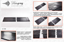 Opel Movano 2004–2010 Bageste gummimåtter til kabine (2 stk., Stingray) Premium - lugtfri gummi foto 2