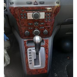 Interiørpanelbeklædning Opel Zafira B 2005–2011 foto 4