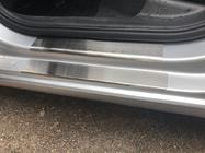 Skoda Rapid 2012–2019 Krom dørtrinslister Nataniko (8 stk., rustfrit stål) Premium - 3M tape, 0,8 mm foto 6