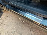 Toyota Rav 4 2013–2018 Dørtrinslister Nathaniko (4 stk., rustfrit stål) Premium - 3M tape, 0,8 mm foto 7