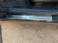 Toyota Rav 4 2013–2018 Dørtrinslister Nathaniko (4 stk., rustfrit stål) Premium - 3M tape, 0,8 mm foto 8