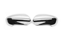 Nissan Qashqai 2010–2014 Krom spejlkapper (2 stk., plast) foto 4