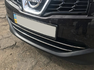 Nissan Qashqai 2010–2014 Kromlister til nederste kølergrill (2 stk., rustfrit stål) foto 6