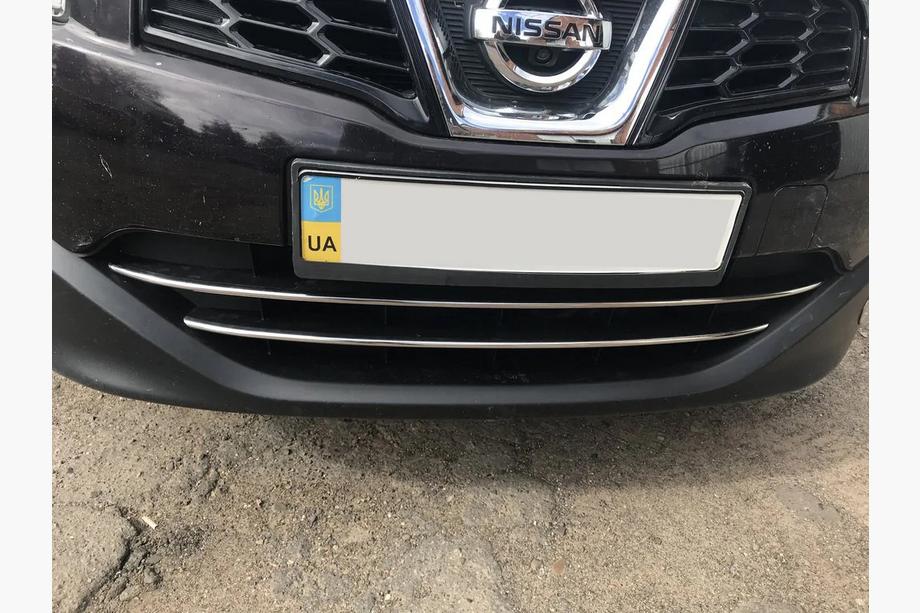 Nissan Qashqai 2010–2014 Kromlister til nederste kølergrill (2 stk., rustfrit stål) Image