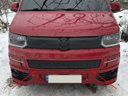 Volkswagen T5 2010–2015 Vinterafdækning til nederste kølergrill Blank foto 1