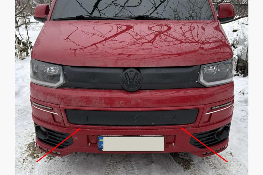 Volkswagen T5 2010–2015 Vinterafdækning til nederste kølergrill Blank Image