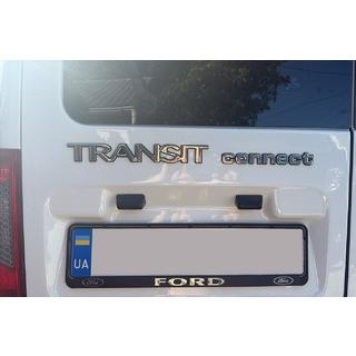 Transit tekst 29 cm x 3,5 cm (Tyrkiet) foto 4