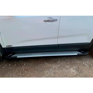 Sidetrin Allmond Grey (2 stk., aluminium) foto 4