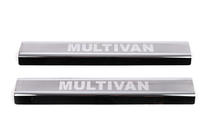 Volkswagen T5 Multivan 2003–2010 VIP dørtærskellister (2 stk., stål) foto 2