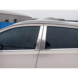 Krom dørstolpebeklædning (4 stk., rustfrit stål) Nissan Qashqai 2010–2014 foto 3
