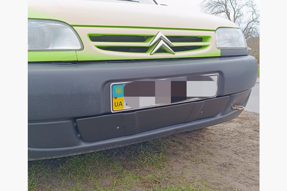 Citroen Berlingo 1996–2008 Vinterafdækning til kølergrill (1996-2003) Mat Foto 2