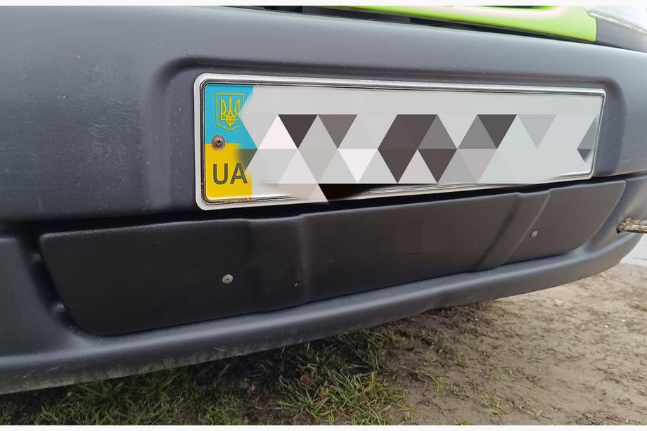 Citroen Berlingo 1996–2008 Vinterafdækning til kølergrill (1996-2003) Image