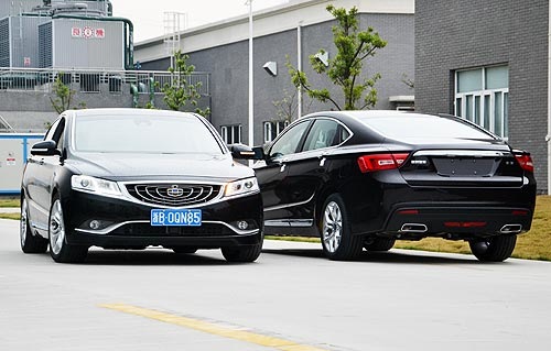 Test af fastbacken Geely Emgrand GT (GC9)