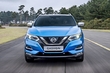 Anmeldelse af den opdaterede Nissan Qashqai foto 4