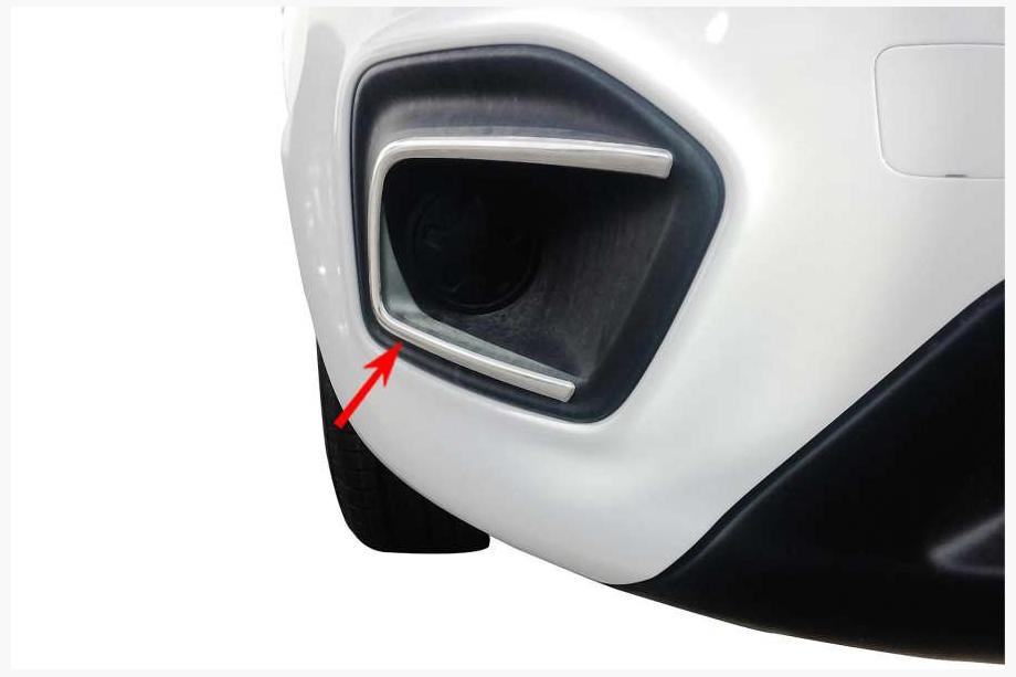 Fiat Fiorino/Qubo 2008–2024 Kromrammer til tågeforlygter 2016↗ (2 stk., rustfrit stål) Image