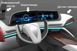 Panasonic udvikler nyt system til overvågning af førertræthed foto 1