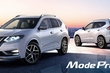 Tuninggennemgang af Nissan X-Trail i ny generation foto 3