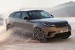 Ny Range Rover Velar-crossover kommer til Ukraine foto 5