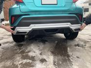 Toyota C-HR 2016–2023 Forreste og bageste læbespoilere V1 (2 stk., plast) foto 4