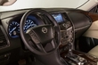 Anmeldelse af den opdaterede SUV Nissan Armada foto 4