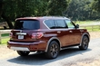 Anmeldelse af den opdaterede SUV Nissan Armada foto 3