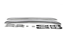 Mitsubishi ASX 2010–2023 Originale tagrælinger (2 stk.) foto 2