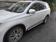 Mitsubishi Outlander 2012–2021 Originale sidetrin (2 stk., aluminium) foto 6
