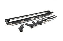 Audi Q7 2015–2026 Sidetrin OEM V1 (2 stk., aluminium) foto 7