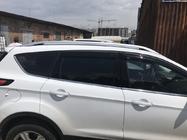 Ford Kuga/Escape 2013–2019 Originale tagrælinger (2 stk.) foto 5