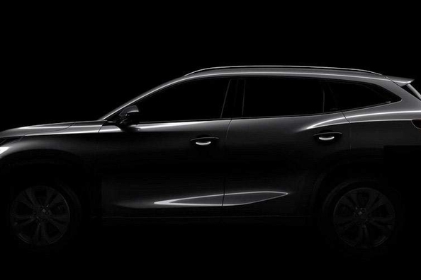 Chery viser teaserbillede af ny crossover