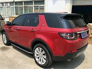 Land Rover Discovery Sport 2014– OEM V1 sidetrin (2 stk., aluminium) foto 5