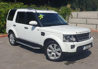 Land Rover Discovery IV 2009–2017 Originale sidetrin (2 stk., aluminium) foto 5