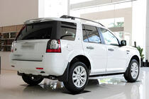 Land Rover Freelander II 2006–2014 Originale tagrælinger (2 stk.) foto 5