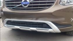 Volvo XC60 2009–2017 Front- og bagkofanger læbespoilere V1 (2014-2017) foto 2