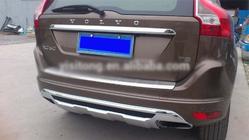 Volvo XC60 2009–2017 Front- og bagkofanger læbespoilere V1 (2014-2017) foto 3