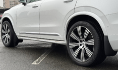 Volvo XC90 2015– OEM V1 sidetrin (2 stk.) foto 7