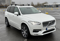 Volvo XC90 2015– OEM V1 sidetrin (2 stk.) foto 8