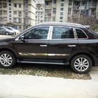 Renault Koleos 2008–2016 Originale sidetrin (2 stk.) foto 4