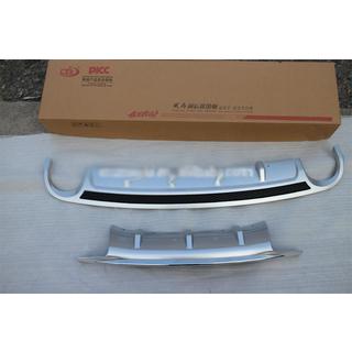 Front- og baglæbespoilere (2 stk.) Buick Envision 2014–2020 foto 4