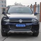 Volkswagen Touareg 2010–2018 Frontlæbe V2 (2010-2015) foto 4
